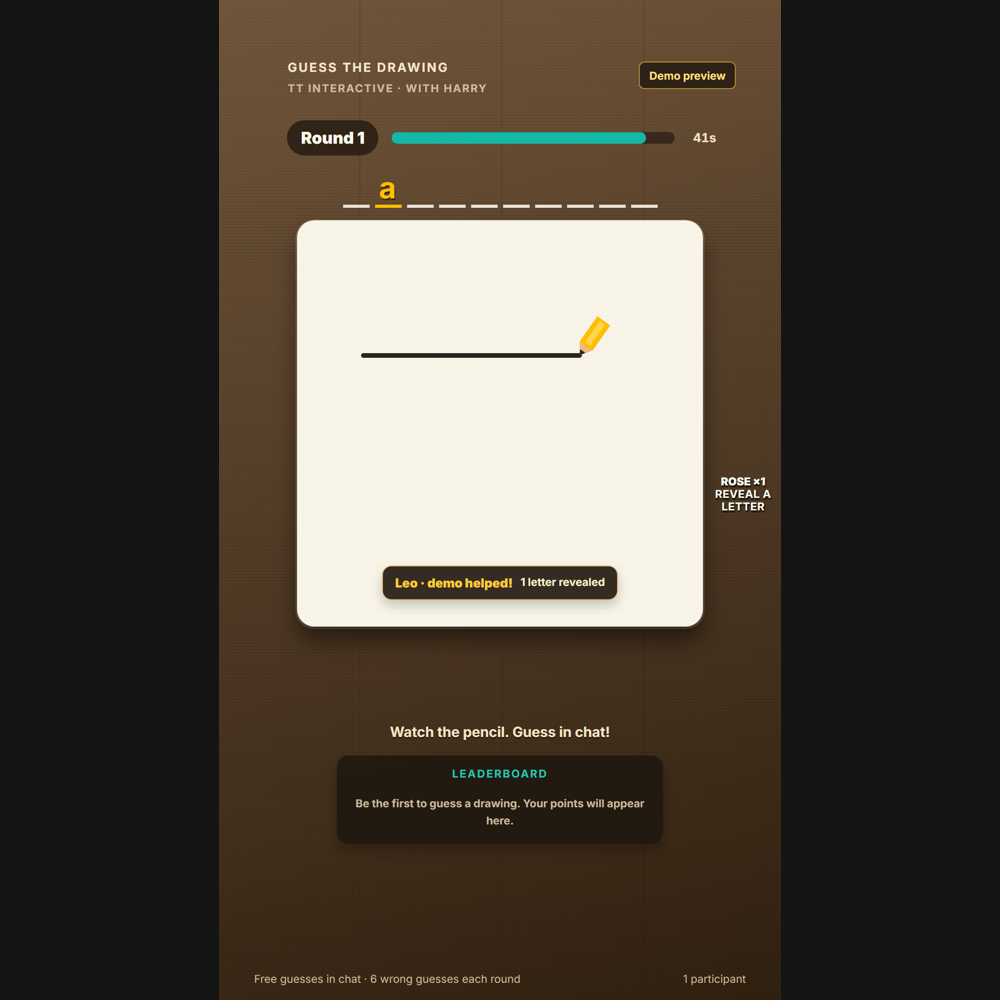 Guess the Drawing screenshot showing active play